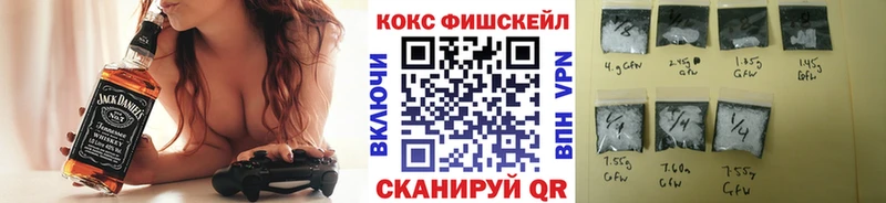 Виды наркоты Николаевск Марихуана  МЕТАДОН  Кокаин  СОЛЬ  Гашиш  МЕФ 