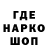 Конопля Ganja tati buzd