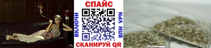 БУТИРАТ BDO 33%  что такое   Николаевск 