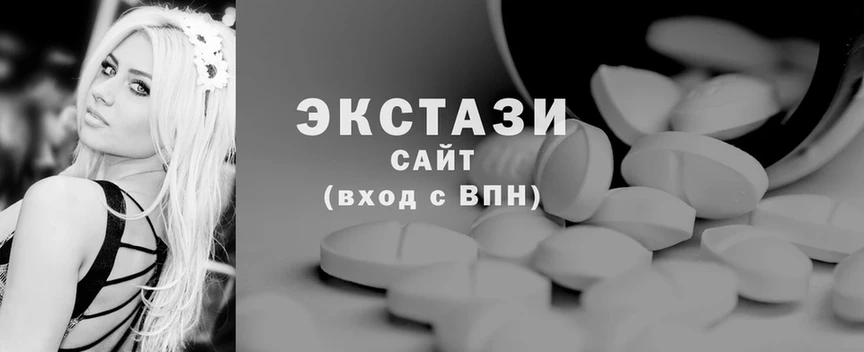 hydra рабочий сайт  Николаевск  Экстази MDMA  где купить наркоту 