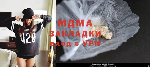 амф Нягань