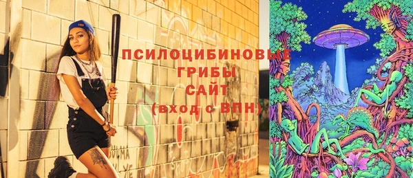 мефедрон VHQ Нязепетровск