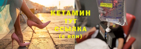 амф Няндома