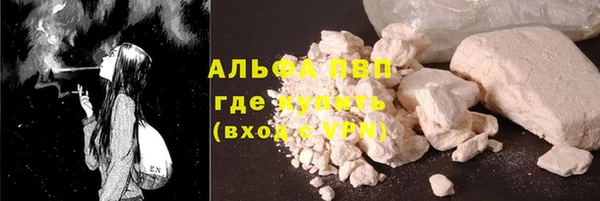 МДМА Новодвинск