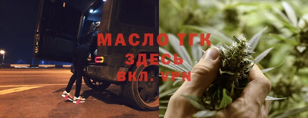 мефедрон VHQ Нязепетровск