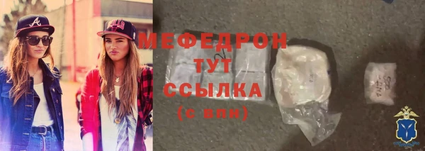 амф Нягань