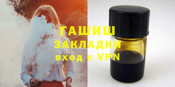 амф Нягань