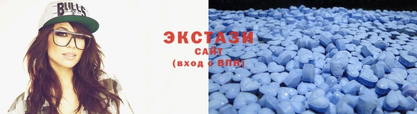 амф Нягань