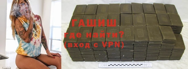 амф Няндома