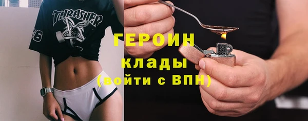 амф Нягань