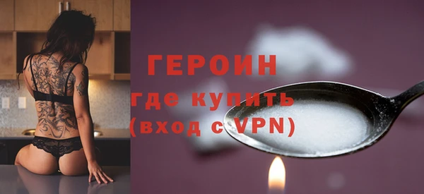 амф Няндома