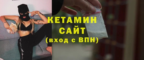 амф Нягань