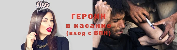 амф Нягань