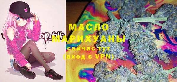 амф Нягань