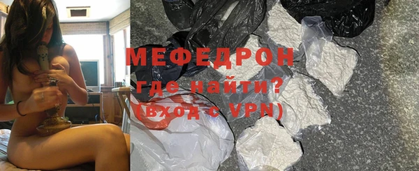 амф Няндома