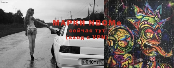 трава Остров