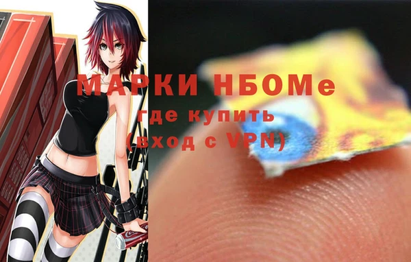 амф Нягань