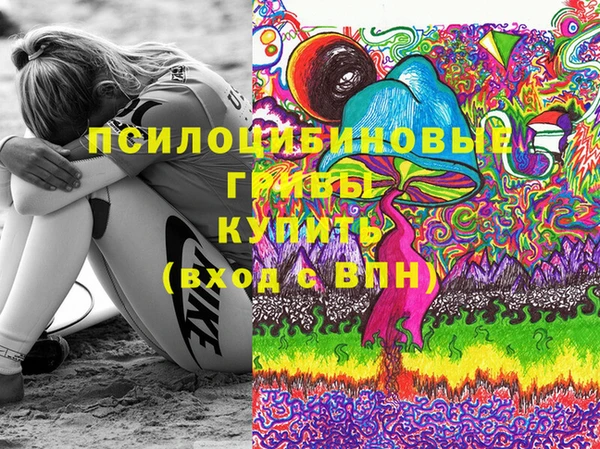 амф Нягань