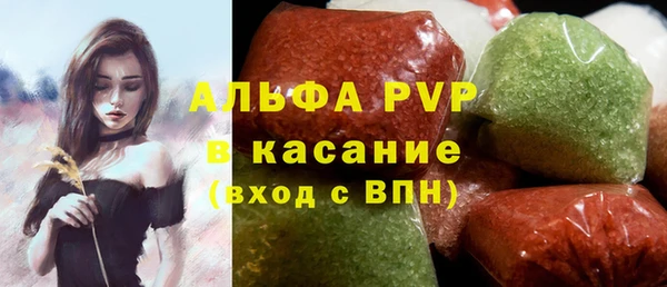 амф Няндома