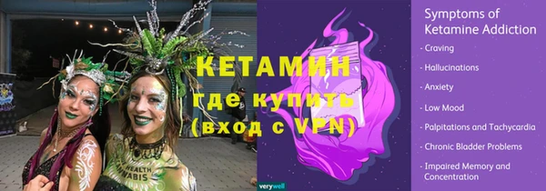 амф Няндома